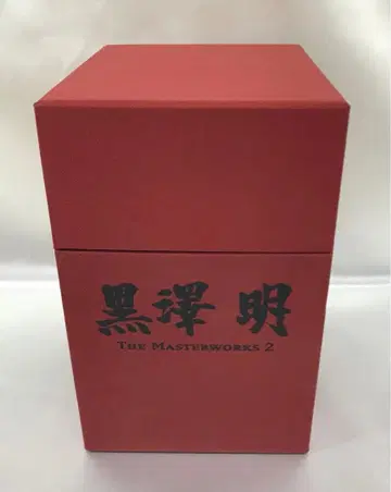 쿠로사와 아키라 THE MASTERWORKS 2 DVD-BOX [한정판]