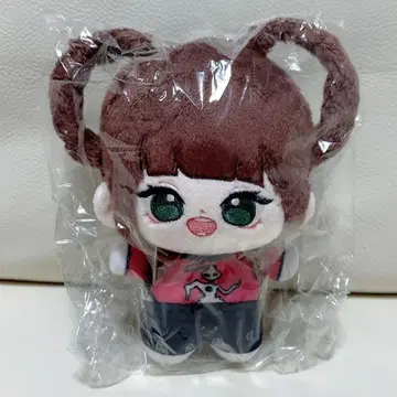 aespa 닝닝 마스터 봉제 인형 초등학생 닝