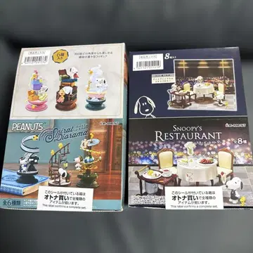 스누피 리멘트 2상자 세트