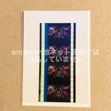 극장판 기동전사 건담 특전 프레임 필름 마이티 스트라이크 프리덤