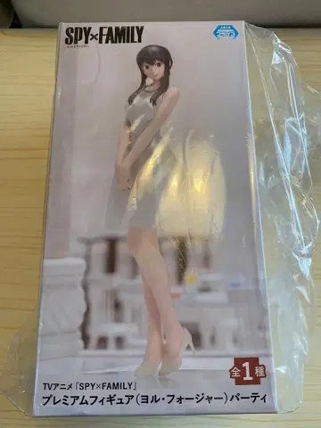 SPY x FAMILY 요르 포저 피규어