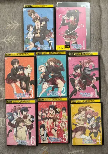 중2병이라도 사랑이 하고 싶어 1기+2기 14장 세트 렌탈