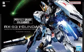 orion님 의뢰품 RX-93 V 건담 PG 1/60