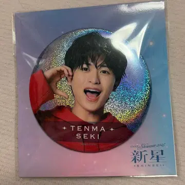 세키 쇼마 신성 캔뱃지