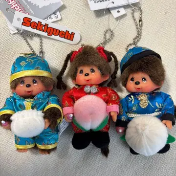 가격 인하! 레어! 딤섬 몬치치 3체 세트