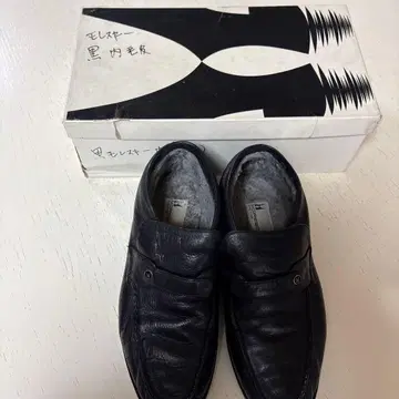 몰레스키 내 보아 신발 24.5