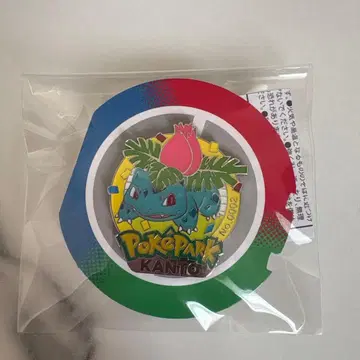 포케파크 관동 이상해씨 핀 배지 핀즈