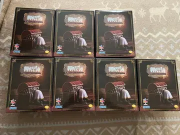 장송의 프리렌 Luminasta '프리렌' ~인미믹~ 미사용 새상품