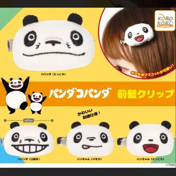 앞머리 클립 판다코판다