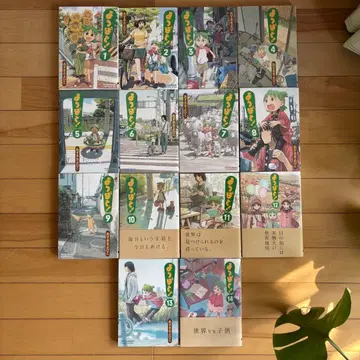 요츠바랑! 1~14권 세트