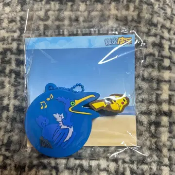 우우 줄자 메이저 중국 포켓몬 센터 한정판 미개봉