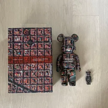 BE@RBRICK Benjamin Grant BARCELONA