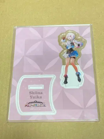 니지산지 시이나 유이카 FANTASIA 아크릴 스탠드 브로마이드