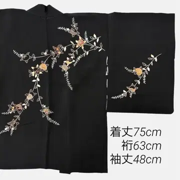 겉옷 자수 그림 겉옷 끈 포함 s2602166