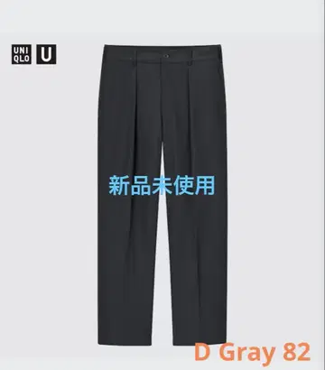 유니클로 u 와이드 핏 턱 저지 팬츠 다크 그레이 82cm