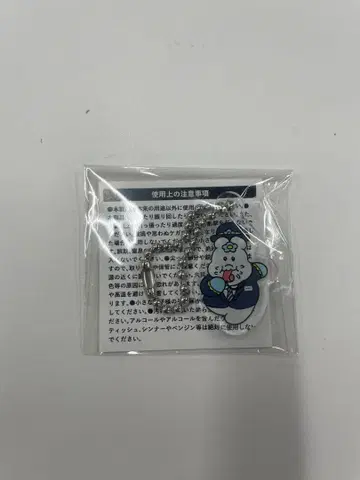 JR 서일본 x 카와이소니! 늍포챠무 아크릴 키링