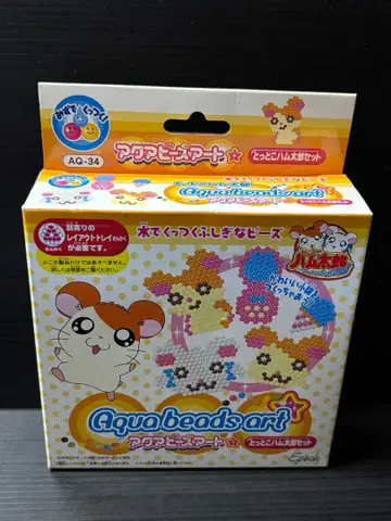 방가방가 햄토리 아쿠아 비즈 아트