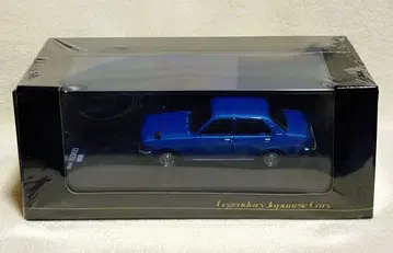 DeAGOSTINI 이스즈 제미니 ( PF50 ): 일본의 명차 컬렉션