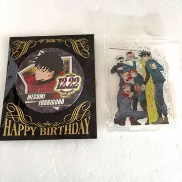 주술회전 MAPPA 생일 아크릴 스탠드 키링 캔뱃지 후시구로 메구미