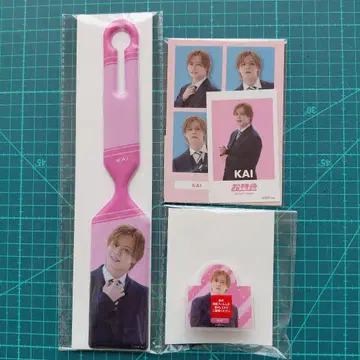 초특급 카이하피찬 복권