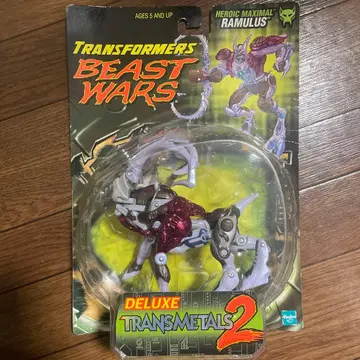 비스트 워즈 메탈스 2 라무라스