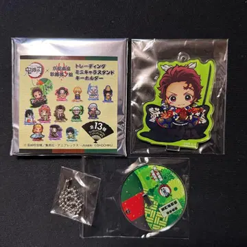 귀멸의 칼날 교토 남좌 가부키의 저택 탄지로 아크릴 스탠드