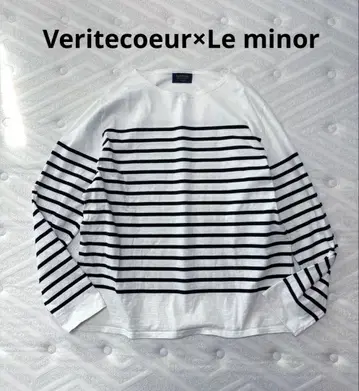 Veritecoeur x Le minor 오버 사이즈 티셔츠 보더