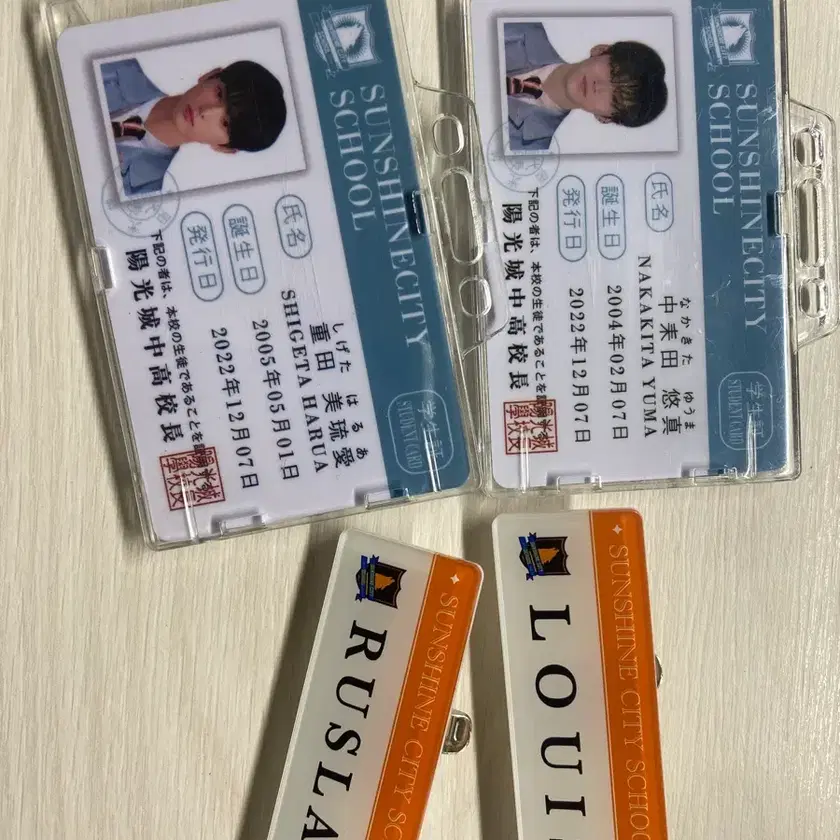 m*u様 &TEAM HARUA IDカード &team yuma harua student ID unofficial goods dark moon badge