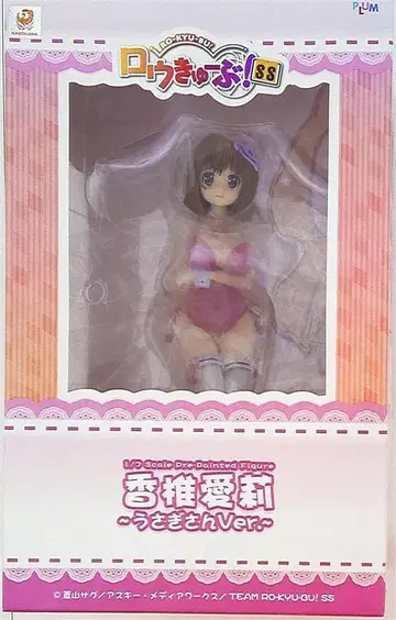 PLUM 로큐브!SS 카시이 아이리 토끼 씨 Ver PVC