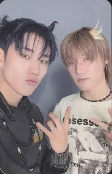 P1Harmony U ver. INTAK/JONGSEOB DUH!