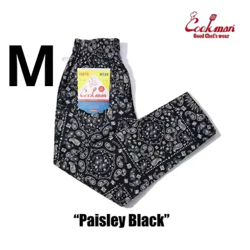 Cookman Chef Pants 셰프 팬츠 페이즐리 Black 블랙