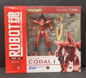 반다이 로봇혼/풀메탈 패닉 TSR 코다르i(베놈/빨간색)