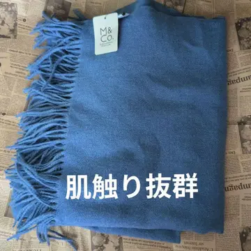M&Co. 프린지 달린 파란 머플러