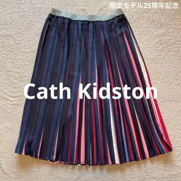 한정판 모델 CathKidston 25주년 기념 플리츠 스커트 캐스키드슨
