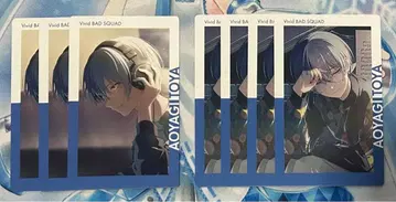 프로세카 에피카 21B 아오야기 토우야