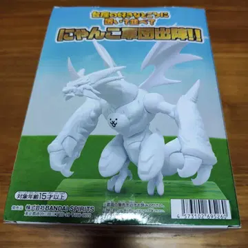 냥코 대전쟁 냥코 군단 출진 피규어 네코무트