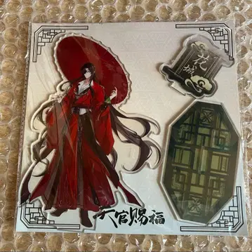 천관사복 아크릴 스탠드 상하이 카페 콜라보 화성 차원파판당 단오