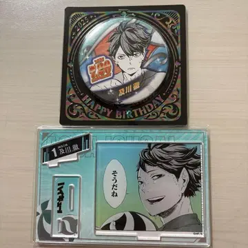 하이큐 오이카와 토오루 생일 캔뱃지 아크릴 스탠드