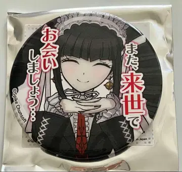 단간론파 대사 캔뱃지 세레스 세레스티아 루덴베르크