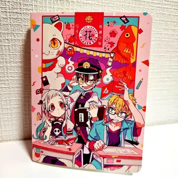 [ 새상품급 ] 지박소년 하나코 군 하나코 군 카드 케이스 뮤지엄