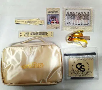 CUTIE STREET VIP 특전 파우치 1st