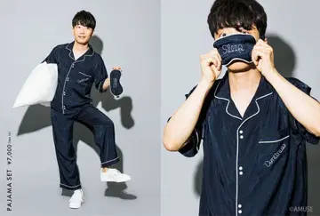 호시노 겐 새상품 Continues 굿즈/파자마