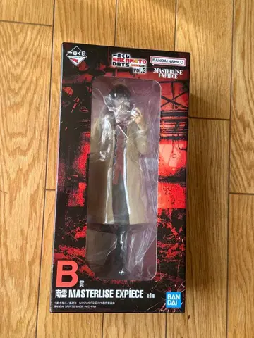 제일복권 SAKAMOTO DAYS vol.3 B상