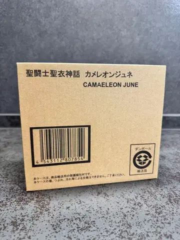 세인트 세이야 카멜레온 준 미개봉