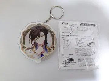 이레이스 5주년 기념 보이스 아크릴 키링 유스케