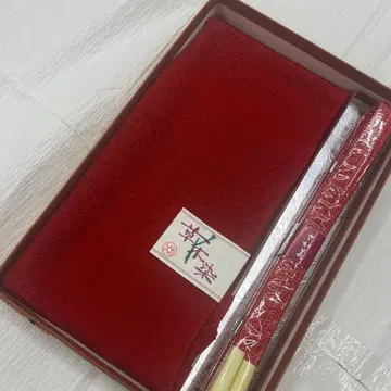 7385 미사용품 짙은 빨간색 오비 묶음 오비 올림 세트 순수 실크