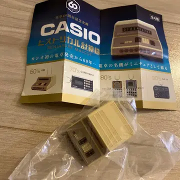 CASIO 미니어처 계산기 히스토리컬 시리즈 [ 미개봉 새상품 ]