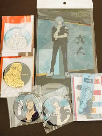 주술회전 마히토 캔뱃지 아크릴 스탠드 키링