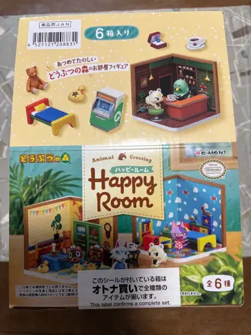 리멘트 동물의 숲 해피룸 6종 컴프 BOX