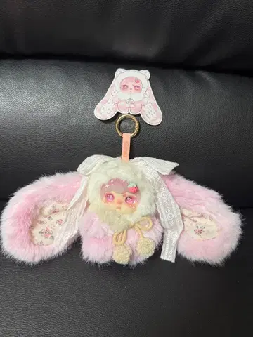 LOKIKI 토끼 봉제 인형 키링